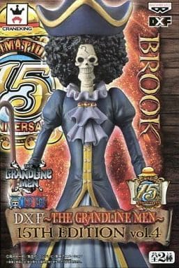 Brook One Piece DXF The Grandline Men 15th Edition Vol.4 Male Figure [USED]