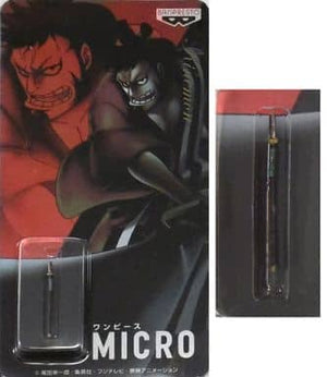 Kin'emon's Sword MICRO One Piece Other-Parts [USED]