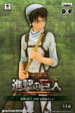 Ellen Yeager Cleaning Eren Attack on Titan DXF Figure Banpresto Male Figure [USED]