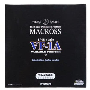 VF-1A Max Machine TV version Super Dimension Fortress Macross Macross Chronicle Magazine mail order only Other-Figure [USED]