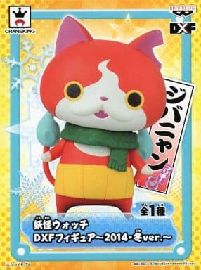 Jibanyan Yo-kai Watch DXF Figure 2014 Winter Ver. Figure [USED]