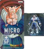 Dabura Dragon Ball Z MICRO with Box & Mount Figure [USED]