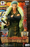 Roronoa Zoro One Piece DXF THE GRANDLINE MEN 15th Edition Vol.5 Male Figure [USED]