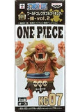 OOO One Piece World Collectable Figure Kagayaki Vol.2 Trading Figure [USED]