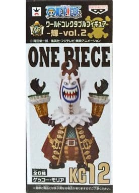 Gecko Moria One Piece World Collectable Figure Kagayaki Vol.2 Trading Figure [USED]