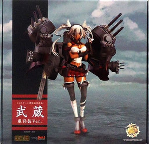 Musashi Heavy Armament Ver. Kantai Collection WonHobby Selection 1/8 ATBC-PVC Painted Finished Product GOODSMILE ONLINE SHOP Limited Figure [USED]