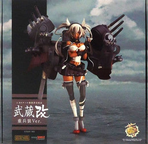 Musashi Kai Heavy Weapons Ver. Kantai Collection GOODSMILE ONLINE SHOP Limited Female Figure [USED]