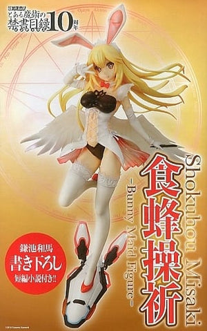 Shokuhou Misaki Bunny Maid A Certain Magical Index 1/7 PVC Painted Finished Product Dengekiya Limited Figure [USED]