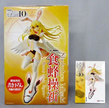 Shokuhou Misaki Bunny Maid A Certain Magical Index 1/7 PVC Painted Dengekiya Limited with Benefits Figure [USED]