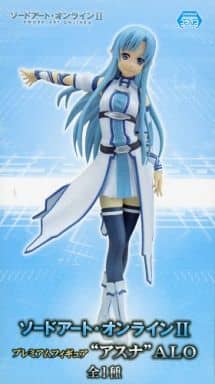 Asuna Sword Art Online 2 Premium Figure Asuna ALO Female Figure [USED]