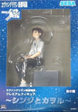 Ikari Shinji Rebuild of Evangelion Premium Figure -Shinji and Kaworu- Figure [USED]