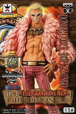 Donquixote Doflamingo One Piece DXF THE GRANDLINE MEN 15th Edition Vol.8 Male Figure [USED]