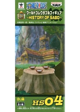 Stump One Piece World Collectable Figure HISTORY OF SABO Trading Figure [USED]