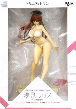 Asami Lilith -White Swimsuit Ver.- Trinity Seven 1/8 PVC Painted Finished Product Wonder Festival 2015 Winter Limited Female Figure [USED]