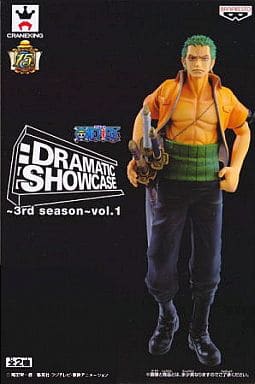 Roronoa Zoro One Piece DRAMATIC SHOWCASE 3rd season Vol.1 Male Figure [USED]