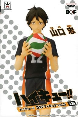 Yamaguchi Tadashi Haikyu!! DXF Figure Vol.5 Banpresto Male Figure [USED]