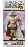 Edward Newgate White Coat Arms Folded One Piece World Collectable Figure History Of Shirohige Trading Figure [USED]