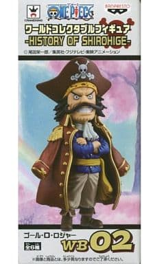 Gol D. Roger One Piece World Collectable Figure History Of Shirohige Trading Figure [USED]