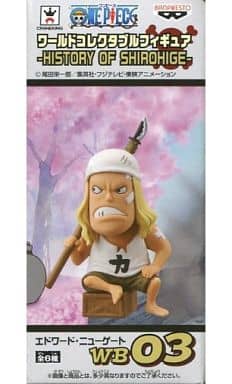 Edward Newgate Sitting Bandana One Piece World Collectable Figure History Of Shirohige Trading Figure [USED]