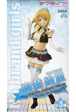 Ayase Eri Love Live! Premium Figure 3rd Grade No Brand Girls Female Figure [USED]