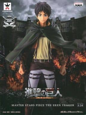 Ellen Yeager Attack on Titan MASTER STARS PIECE THE EREN YEAGER Banpresto Male Figure [USED]