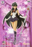 Sailor Pluto Sailor Moon Girls Memories figure of SAILOR PLUTO Female Figure [USED]