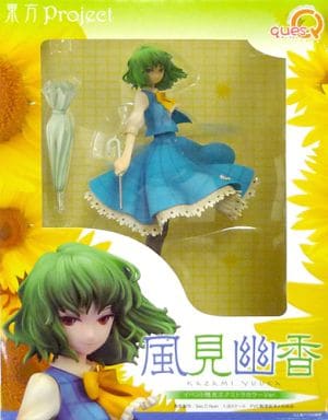 Flower Master Kazami Yuka Extra Color Ver. Touhou Project 1/8 PVC Painted Finished Product Reitaisai 10 & Event Limited Female Figure [USED]