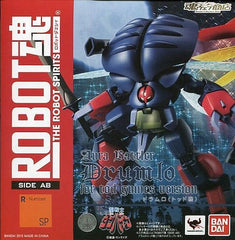 ROBOT SPIRITS SIDE AB Drumlo Todd Machine Aura Battler Dunbine Tamashii Web Store Limited Figure [USED]