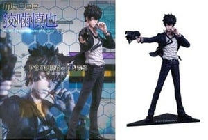 Kougami Shinya Another Ver. Psycho Pass Loppi HMV Limited Male Figure [USED]