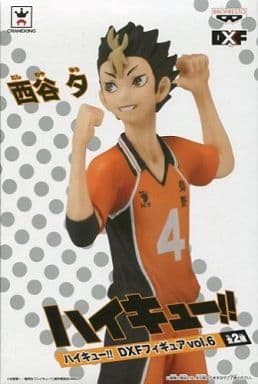 Yu Nishinoya Haikyu!! DXF Figure Vol.6 Banpresto Male Figure [USED]