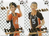 Yu Nishinoya , etc. Haikyu!! DXF Figure Vol.6 All 2 Types Set Male Figure [USED]