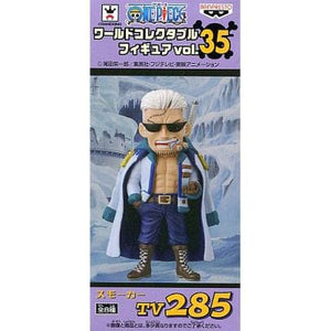 Smoker One Piece World Collectable Figure Vol.35 Trading Figure [USED]