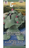 Zock MSM-10 Mobile Suit Gundam Mech Saga Figure Vol.5 Figure [USED]