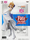 Saber White Dress Fate/stay night UnLimited Blade Works SQ Figure Female Figure [USED]