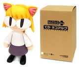 Deka Neco Arc Melty Blood Nendoroid Plus Hobbycomplex01 Kobe & Goodsmile Online Shop Limited Figure [USED]