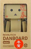 Danbo Mini New Year Danbo 2014 YOTSUBA&! Revoltech Yotsubato Danbo Exhibition Osaka Venue Limited Figure [USED]