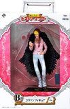 Corazon Ichiban Kuji One Piece History of Low Prize B Figure Figure [USED]