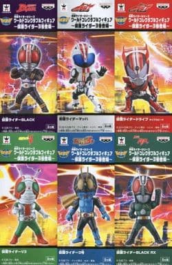 All 6 Types Set Super Hero War GP Kamen Rider 3 Kamen Rider Series World Collectable Figur -Kamen Rider 3 Appearance- Trading Figure [USED]