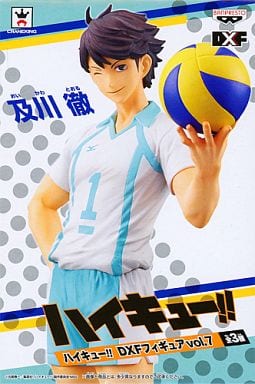 Toru Oikawa White Haikyu!! DXF Figure vol.7 Banpresto Male Figure [USED]