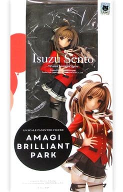 Sento Isuzu Amagi Brilliant Park 1/8 PVC Painted Finished Product Ani Maru! Limited Female Figure [USED]