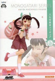 Mayoi Hachikuji Monogatari Series Taito Female Figure [USED]