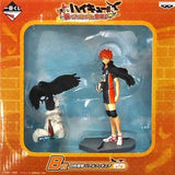 Shoyo Hinata Haikyu!! Ichiban Kuji Decisive Battle At The New Garbage Dump! Real figure Prize B Banpresto Male Figure [USED]