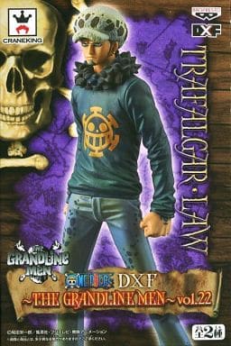 Trafalgar Law One Piece DXF THE GRANDLINE MEN Vol.22 Male Figure [USED]