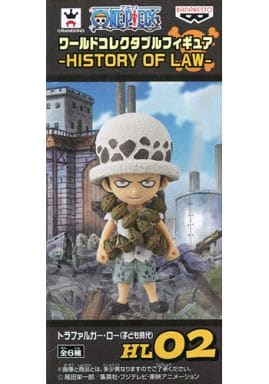 Trafalgar Law Childhood One Piece World Collectable Figure HISTORY OF LAW Trading Figure [USED]