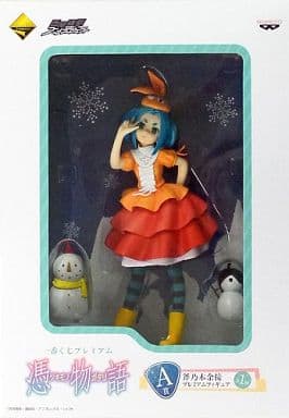 Yotsugi Ononoki Tsukimonogatari Ichiban Kuji Premium Prize A Banpresto Female Figure [USED]