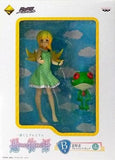 Shinobu Oshino Tsukimonogatari Ichiban Kuji Premium Prize B Banpresto Female Figure [USED]