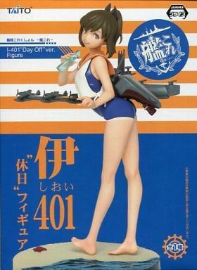 I-401 Kantai Collection -KanColle- Holiday Figures Female Figure [USED]