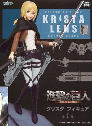 Krista Lenz Attack on Titan Taito Female Figure [USED]