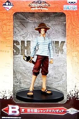 Adolescence Shanks One Piece Ichiban Kuji The Great Captain Prize B Male Figure [USED]