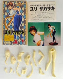 Yuri Sakazaki The King of Fighters '99 1/8 Resin Cast Kit Figure [USED]